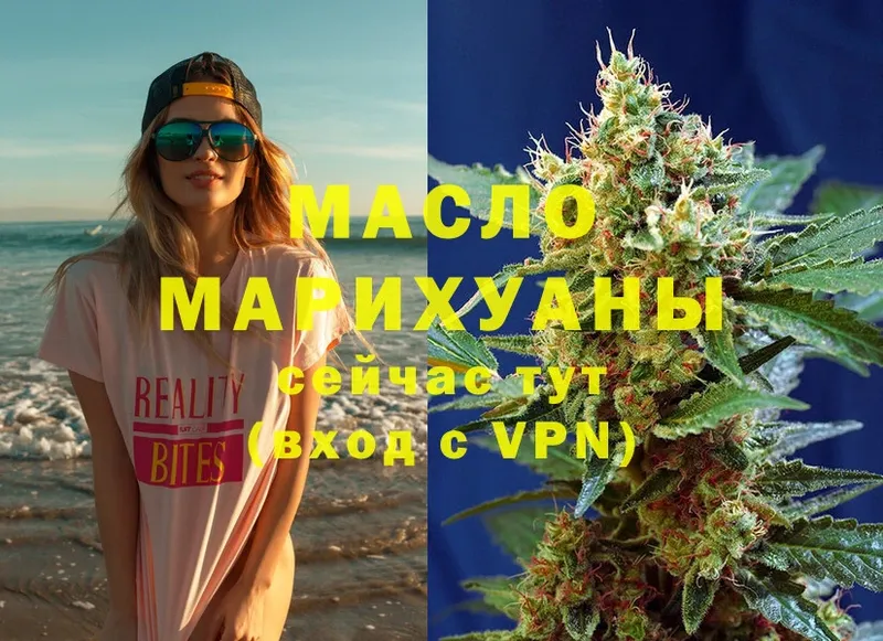 blacksprut ссылки  Благодарный  ТГК Wax 